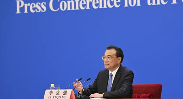 李克強總理記者問答